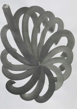 Yonsoo Kang